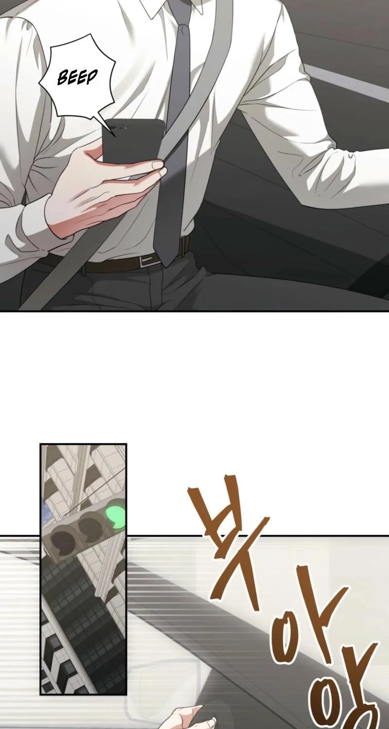 Read D for Dirty chapter 20 image 68 on Lezhin