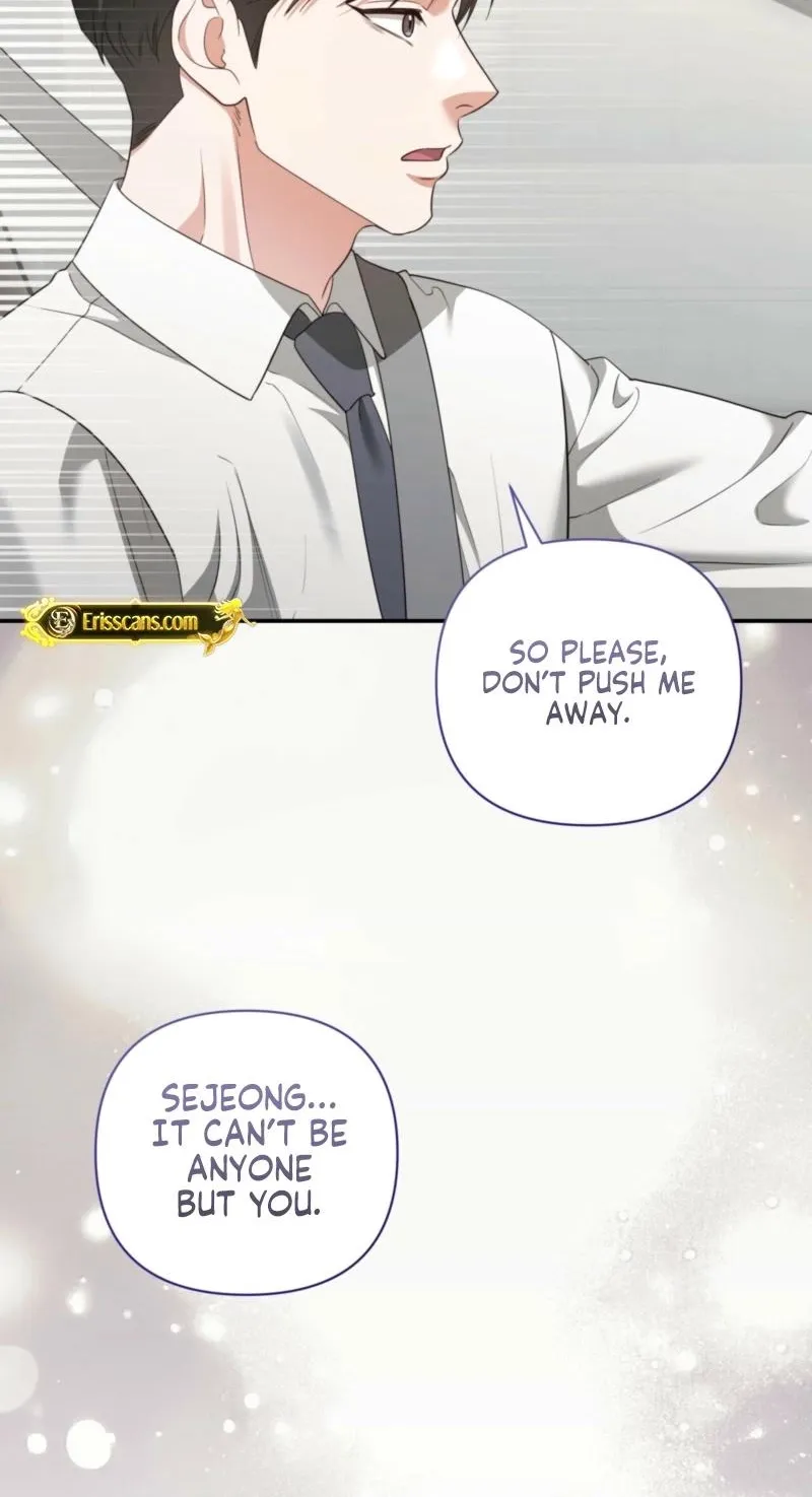 Read D for Dirty chapter 20 image 70 on Lezhin