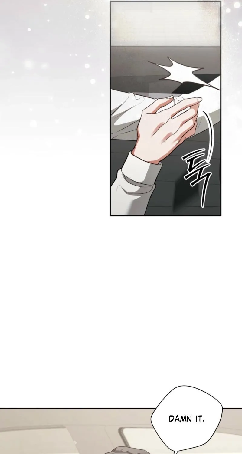 Read D for Dirty chapter 20 image 71 on Lezhin