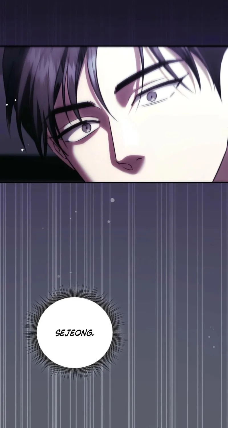Read D for Dirty chapter 20 image 77 on Lezhin