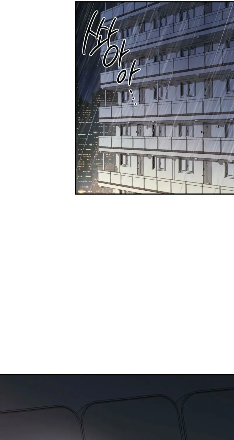 Read D for Dirty chapter 21 image 17 on Lezhin