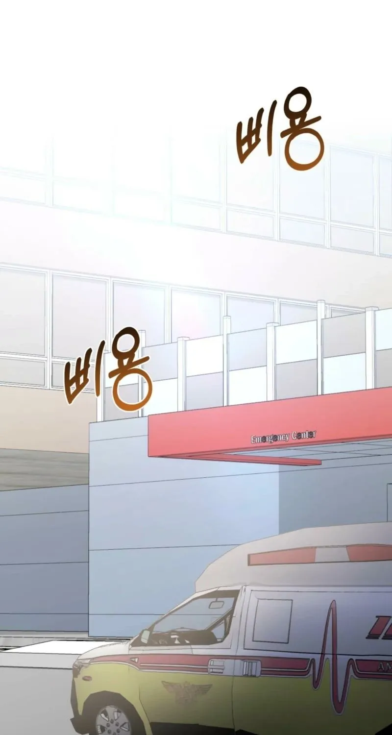 Read D for Dirty chapter 21 image 37 on Lezhin