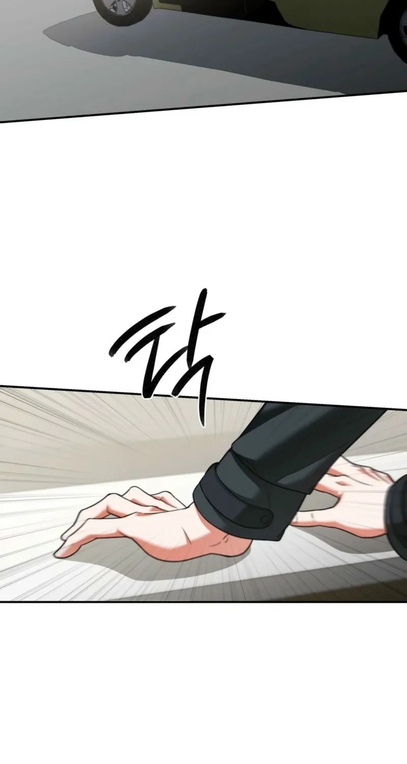 Read D for Dirty chapter 21 image 38 on Lezhin
