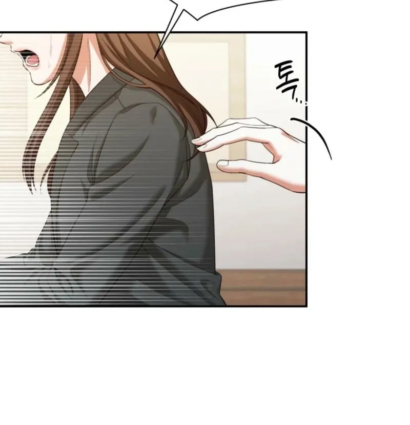Read D for Dirty chapter 21 image 48 on Lezhin