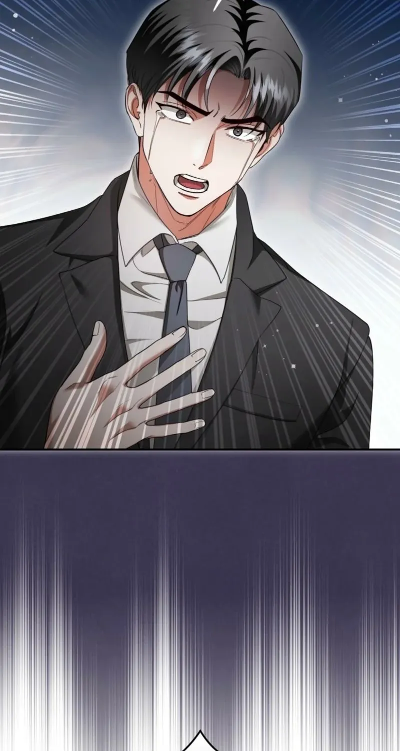 Read D for Dirty chapter 21 image 5 on Lezhin