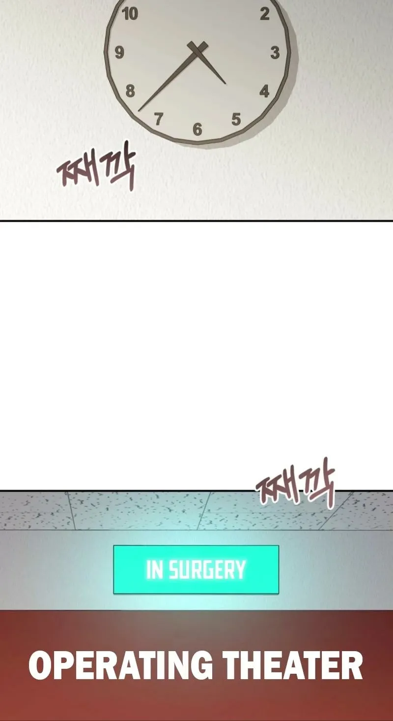 Read D for Dirty chapter 21 image 64 on Lezhin