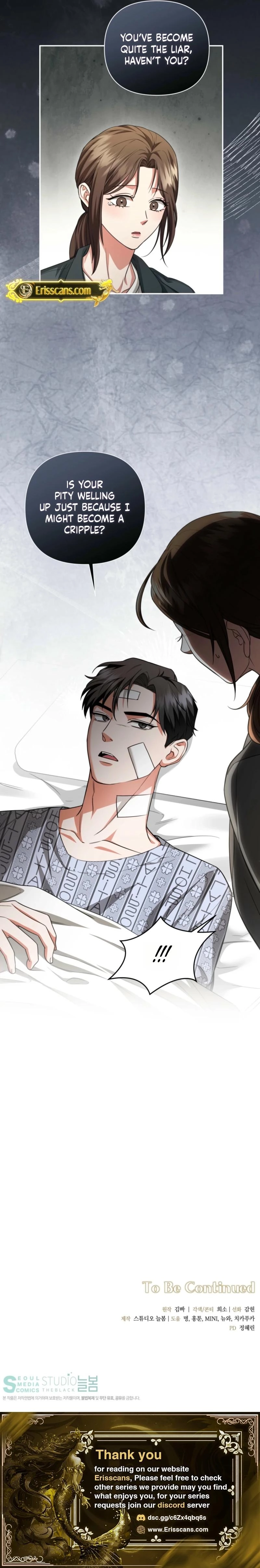 Read D for Dirty chapter 22 image 19 on Lezhin
