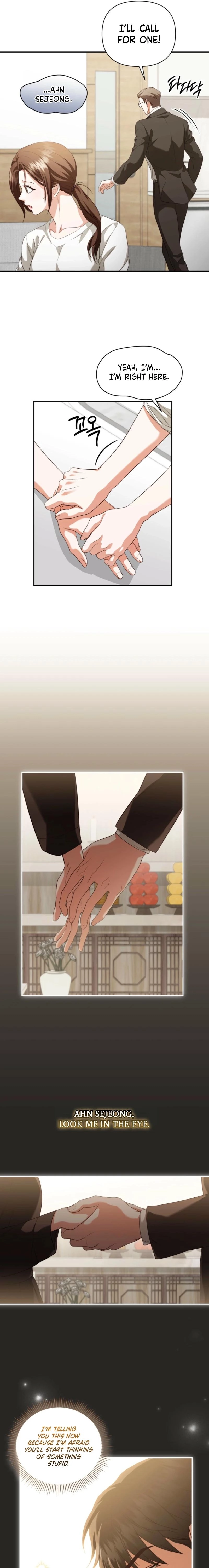 Read D for Dirty chapter 22 image 5 on Lezhin