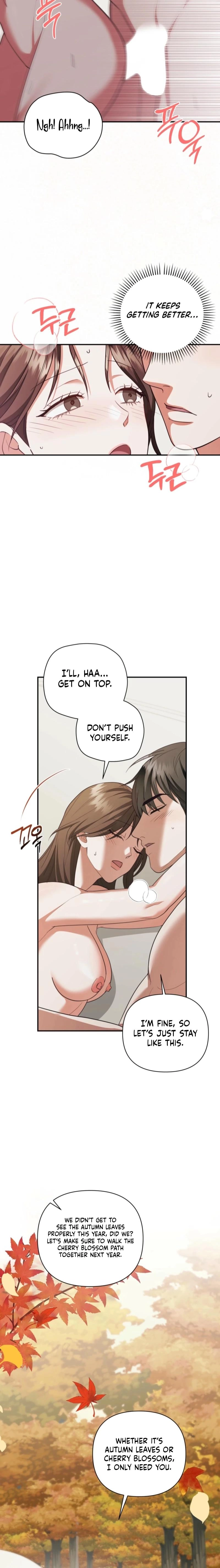 Read D for Dirty chapter 24 image 12 on Lezhin