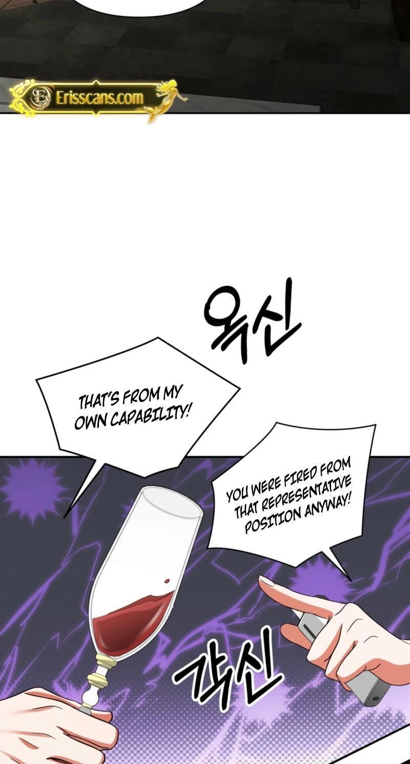 Read D for Dirty chapter 25 image 23 on Lezhin
