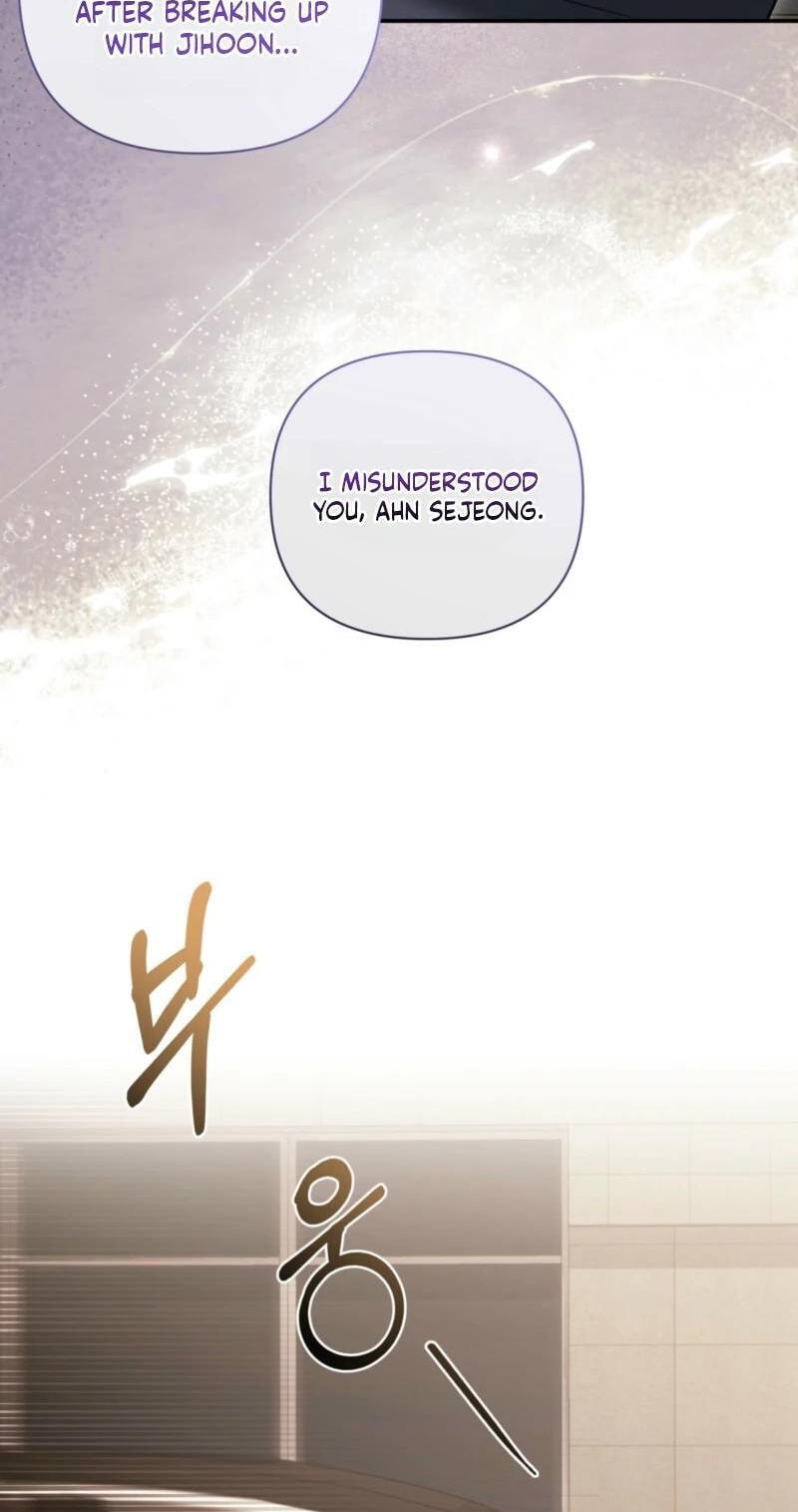 Read D for Dirty chapter 25 image 54 on Lezhin