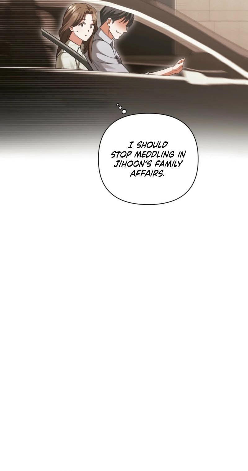 Read D for Dirty chapter 25 image 55 on Lezhin