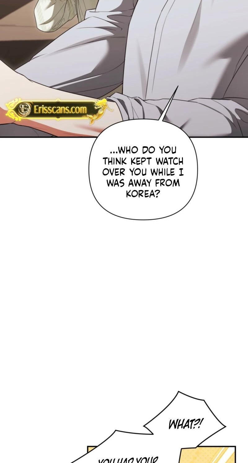 Read D for Dirty chapter 25 image 58 on Lezhin