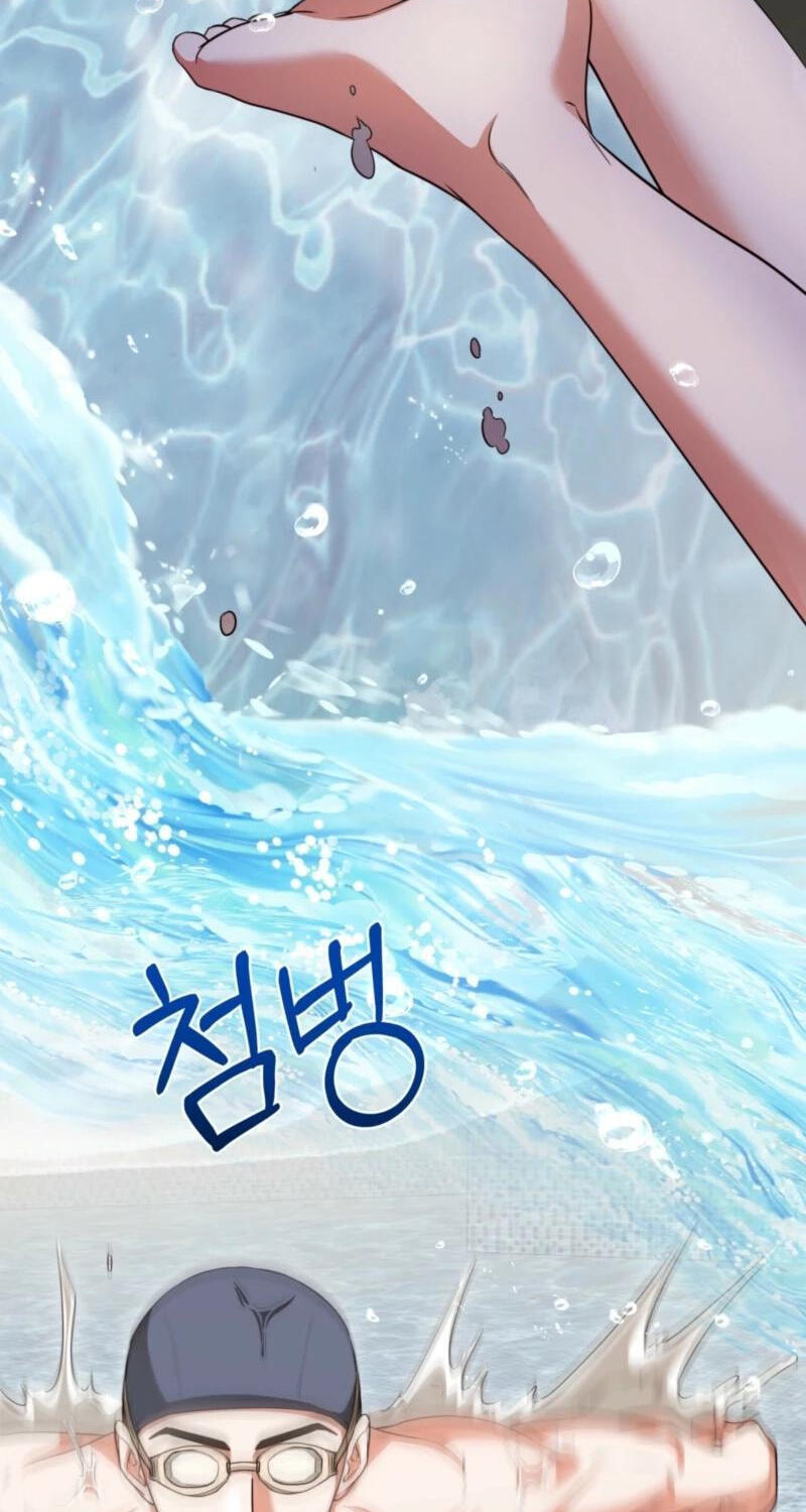 Read D for Dirty chapter 25 image 6 on Lezhin