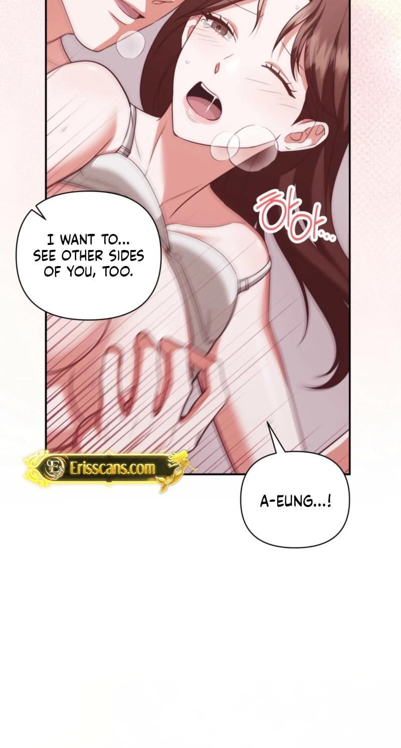 Read D for Dirty chapter 26 image 67 on Lezhin