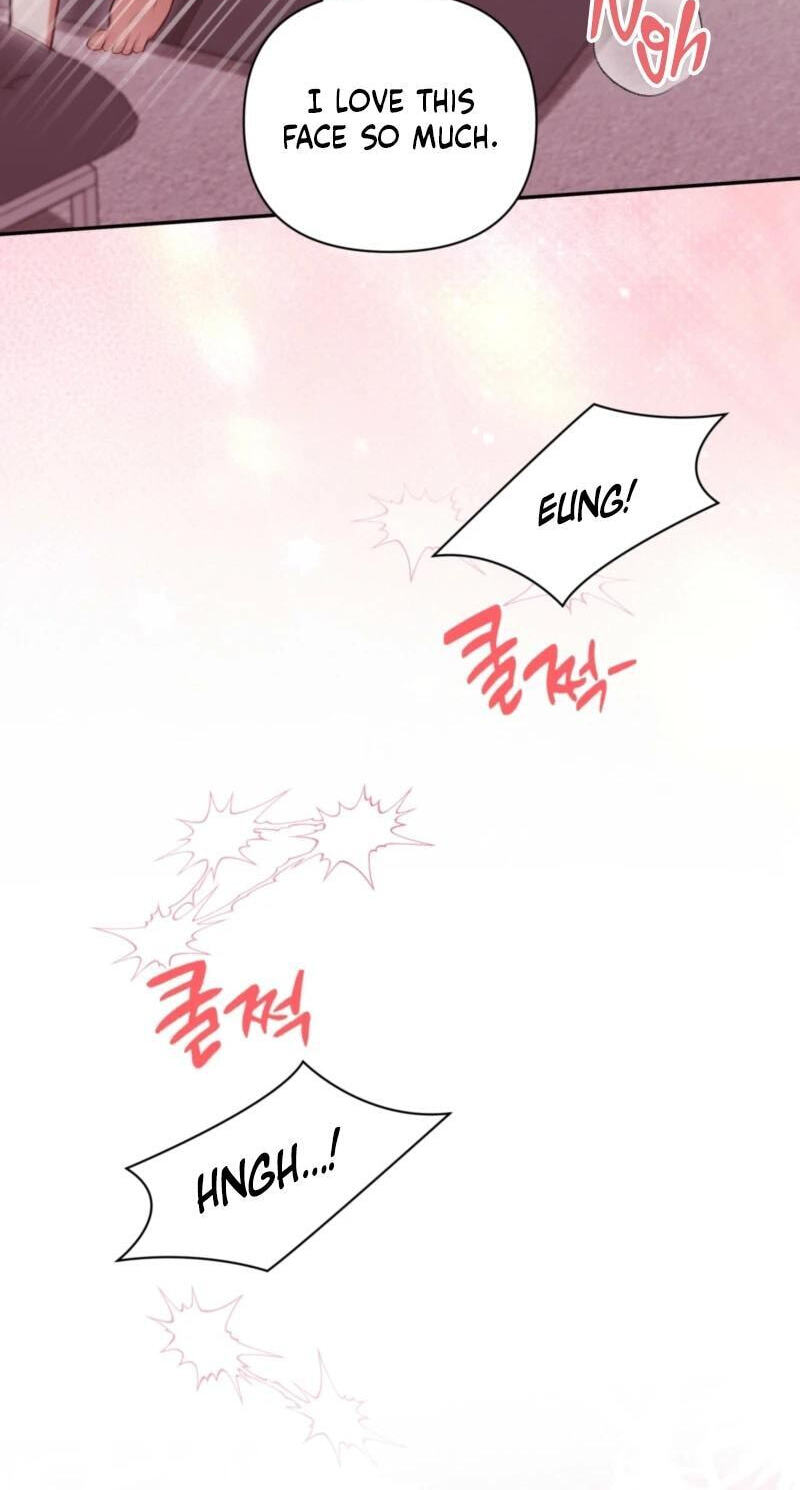 Read D for Dirty chapter 26 image 70 on Lezhin