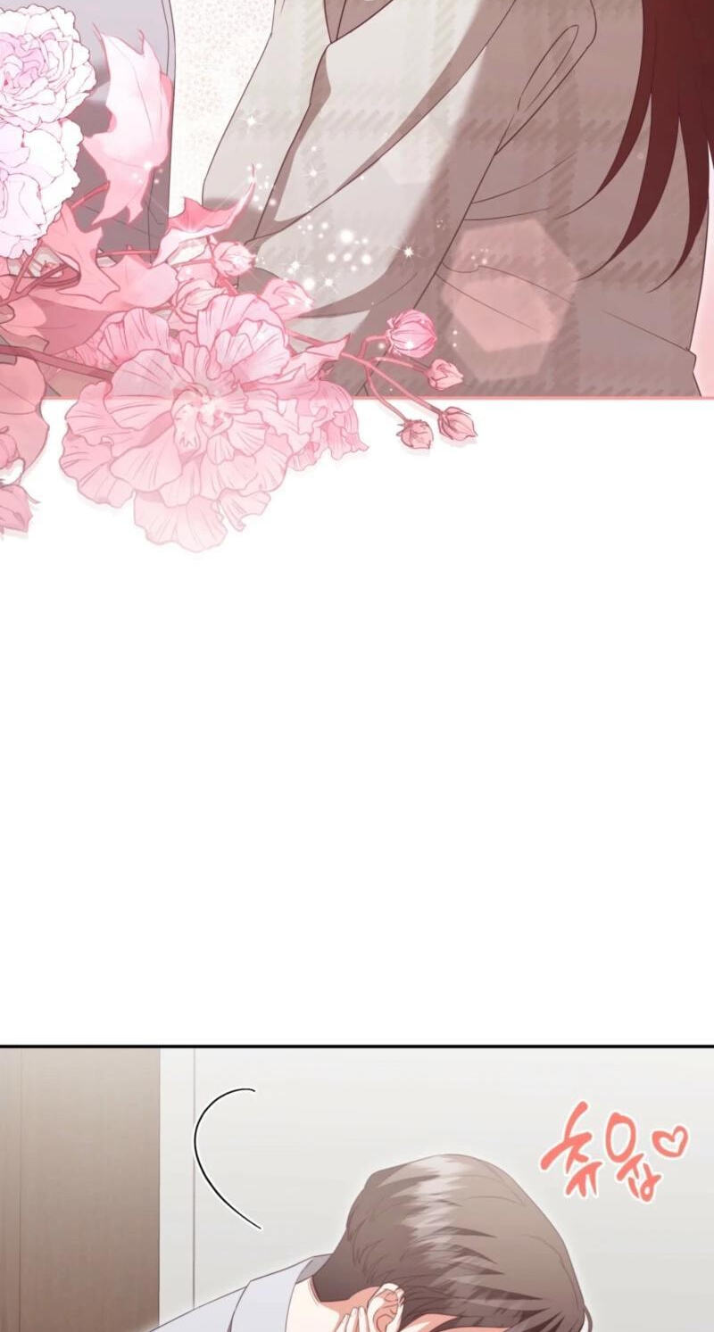 Read D for Dirty chapter 26 image 9 on Lezhin