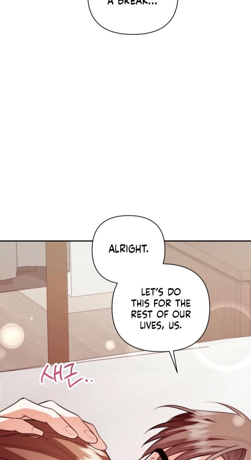 Read D for Dirty chapter 27 image 41 on Lezhin