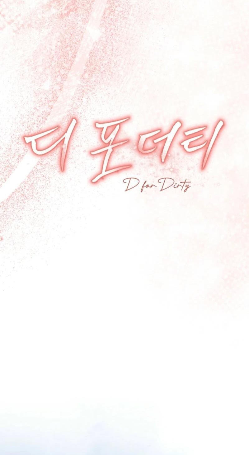 Read D for Dirty chapter 27 image 43 on Lezhin
