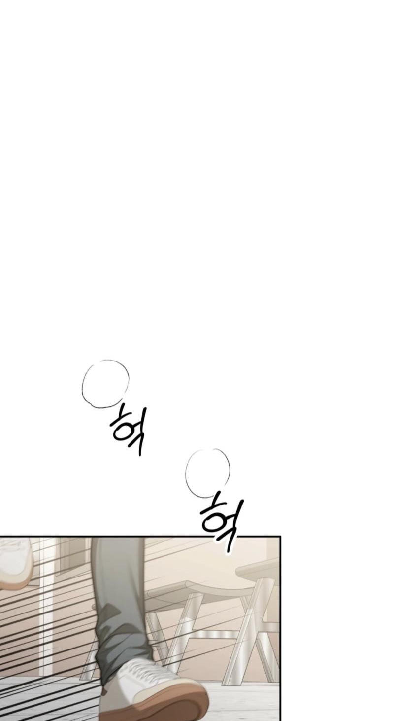 Read D for Dirty chapter 27 image 45 on Lezhin