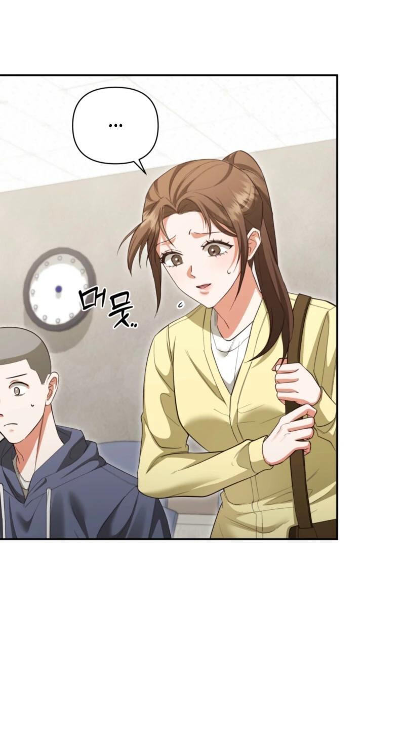 Read D for Dirty chapter 27 image 52 on Lezhin