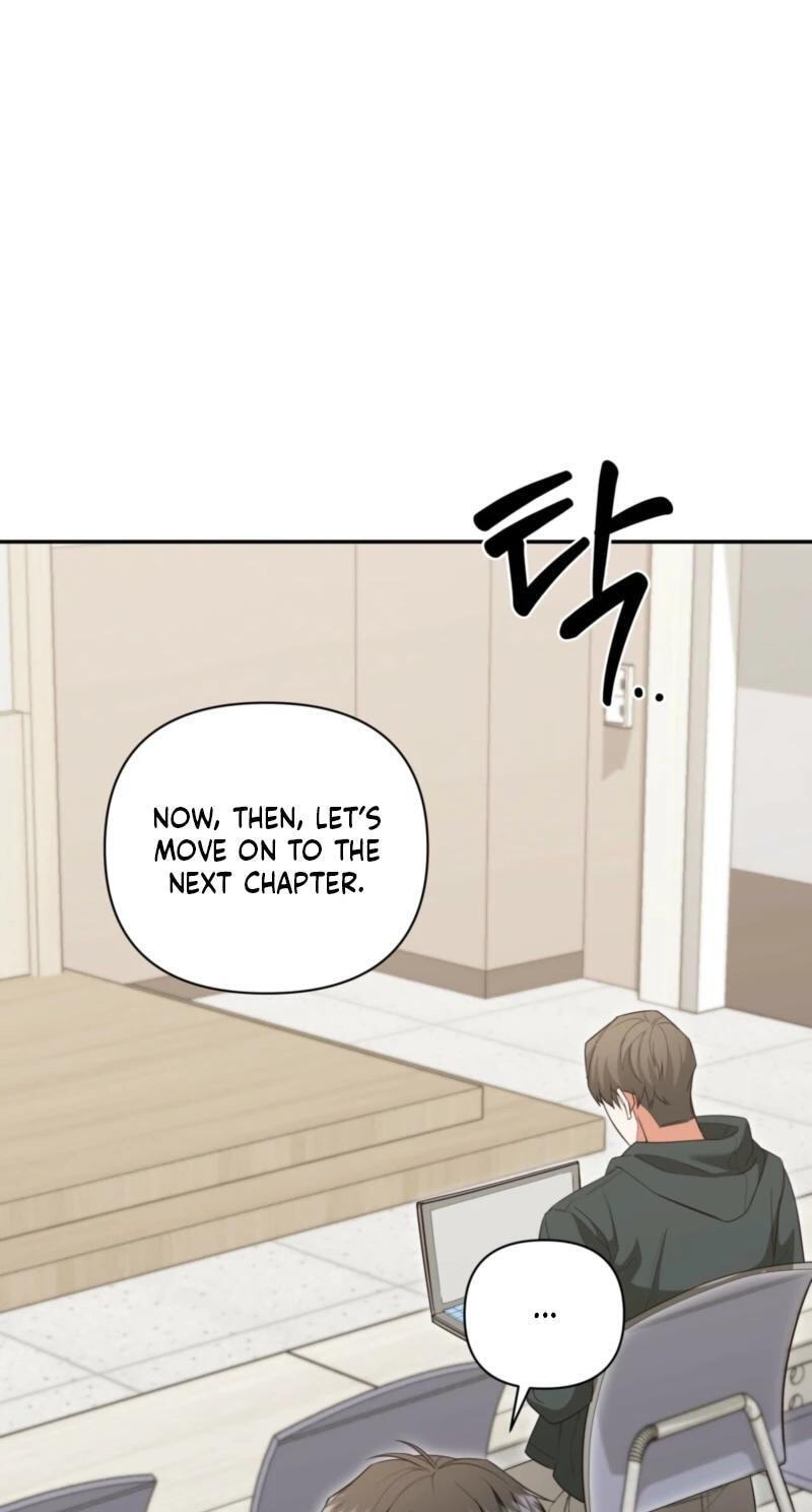 Read D for Dirty chapter 27 image 54 on Lezhin