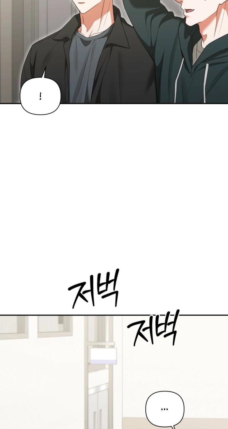 Read D for Dirty chapter 27 image 58 on Lezhin