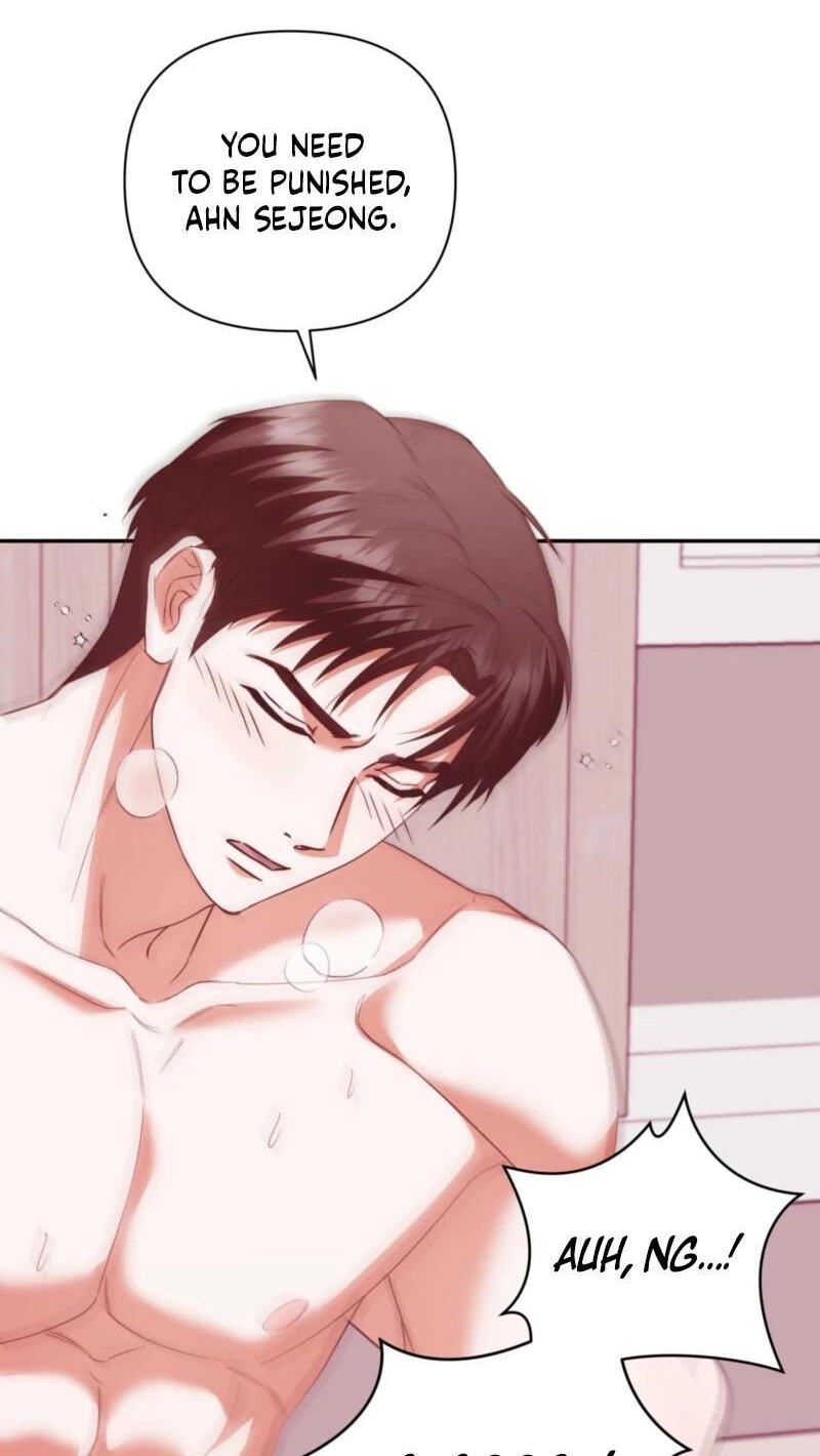 Read D for Dirty chapter 27 image 6 on Lezhin
