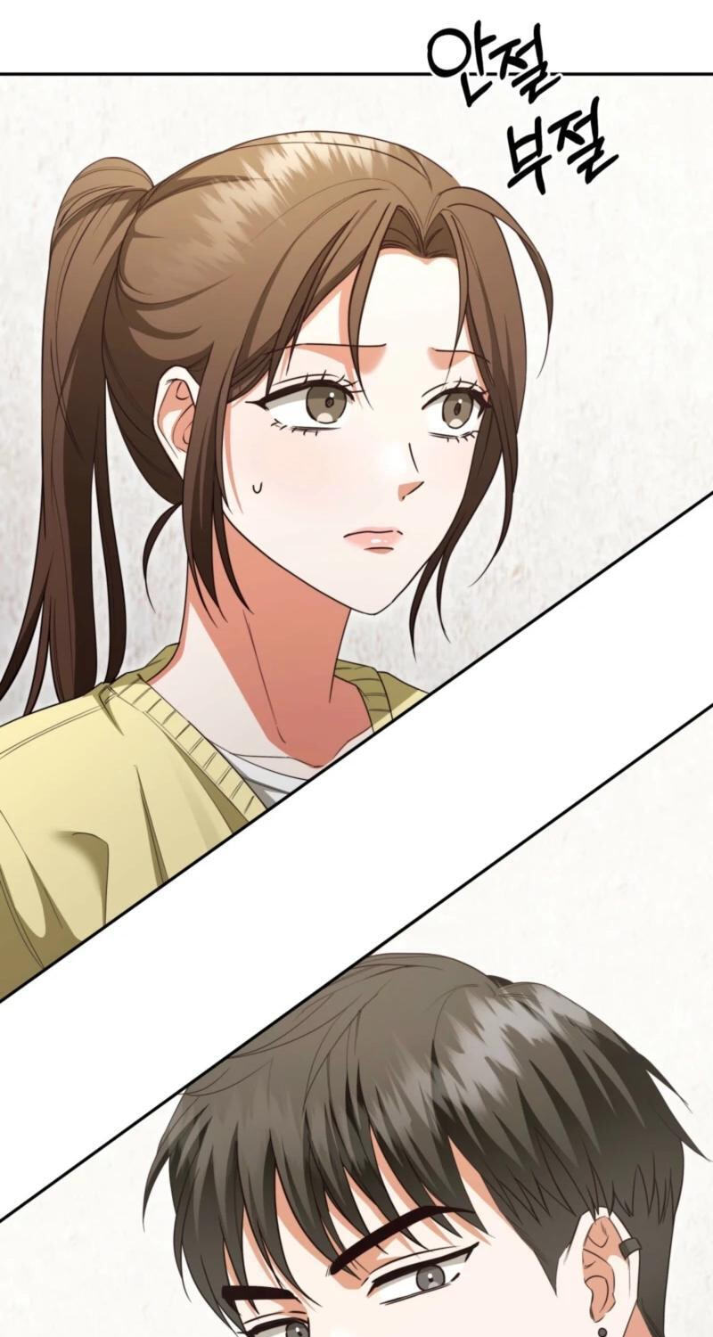 Read D for Dirty chapter 27 image 60 on Lezhin