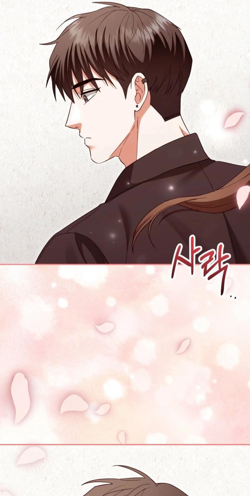 Read D for Dirty chapter 27 image 64 on Lezhin