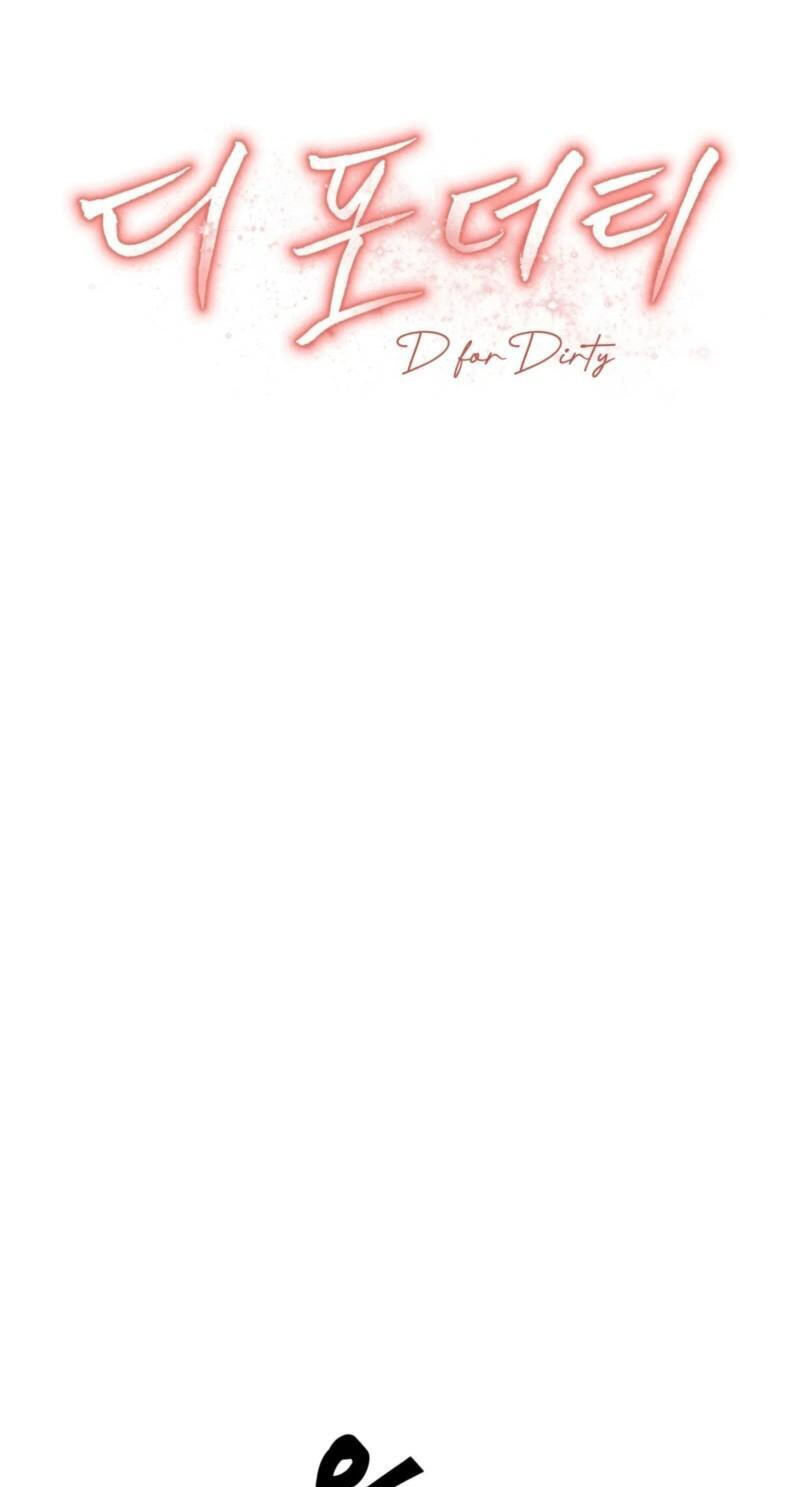 Read D for Dirty chapter 28 image 40 on Lezhin