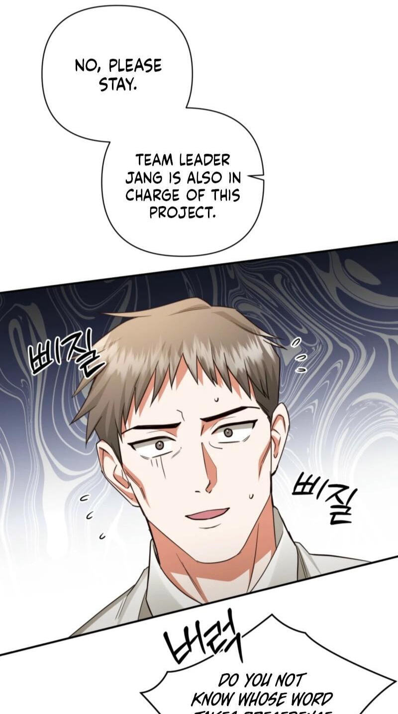 Read D for Dirty chapter 28 image 54 on Lezhin