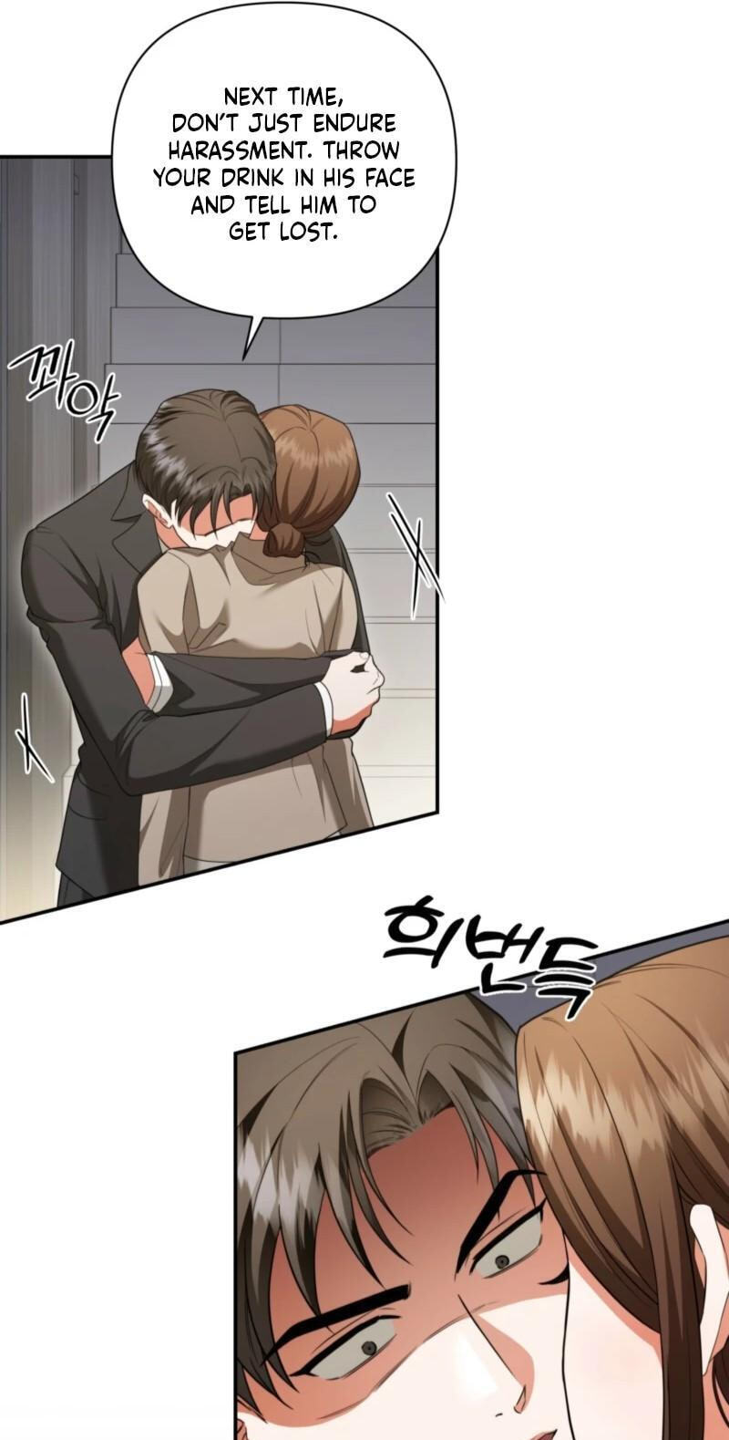 Read D for Dirty chapter 29 image 24 on Lezhin