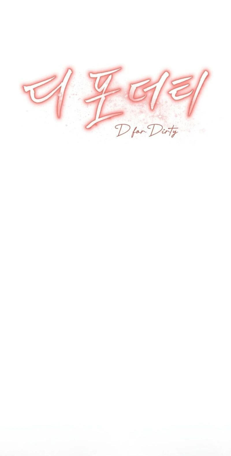 Read D for Dirty chapter 29 image 30 on Lezhin
