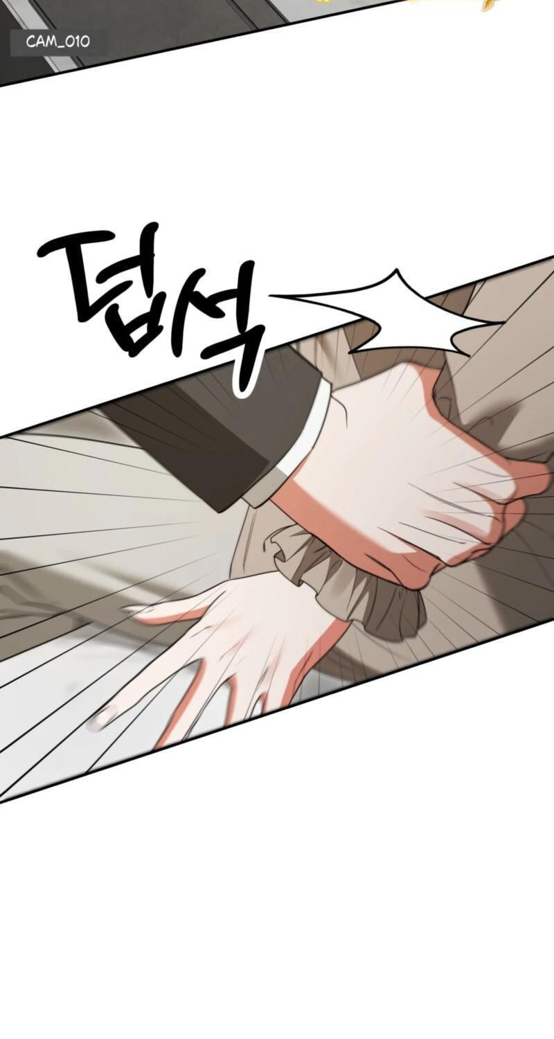 Read D for Dirty chapter 29 image 5 on Lezhin