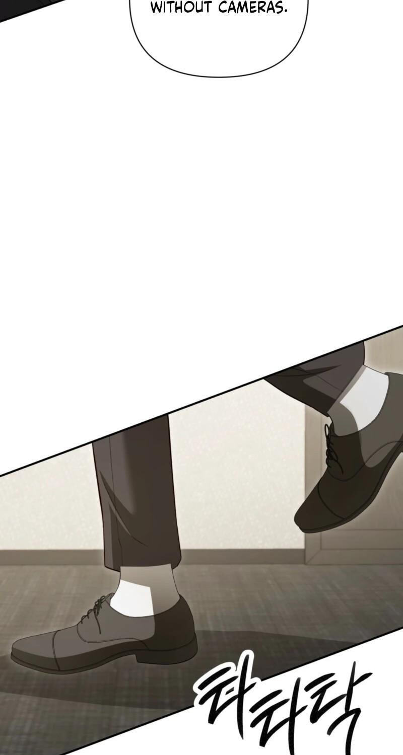 Read D for Dirty chapter 29 image 7 on Lezhin