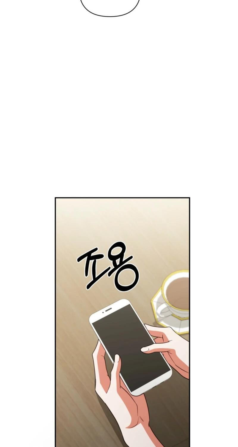 Read D for Dirty chapter 30 image 18 on Lezhin