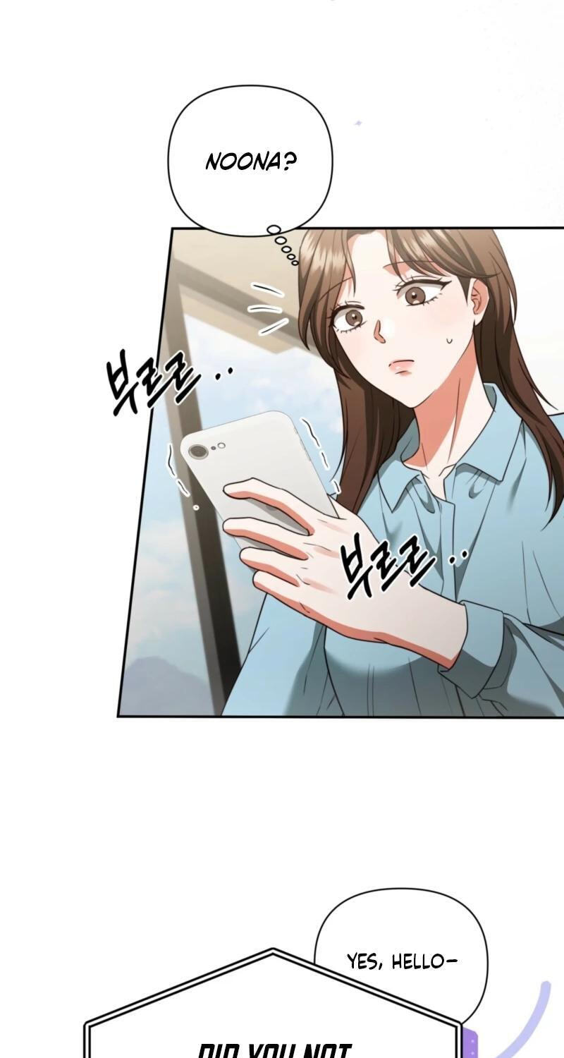 Read D for Dirty chapter 30 image 20 on Lezhin