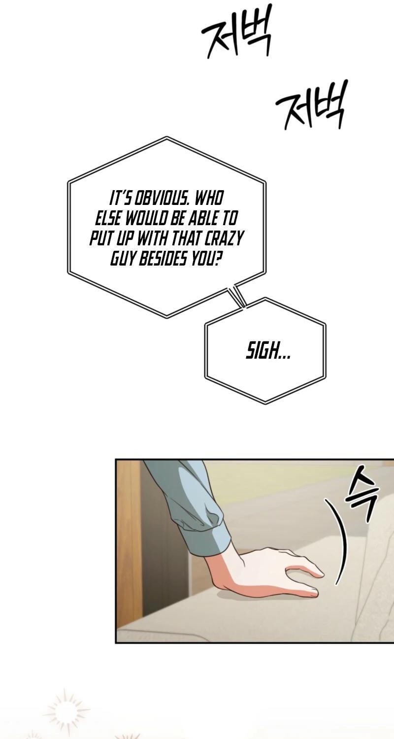 Read D for Dirty chapter 30 image 26 on Lezhin