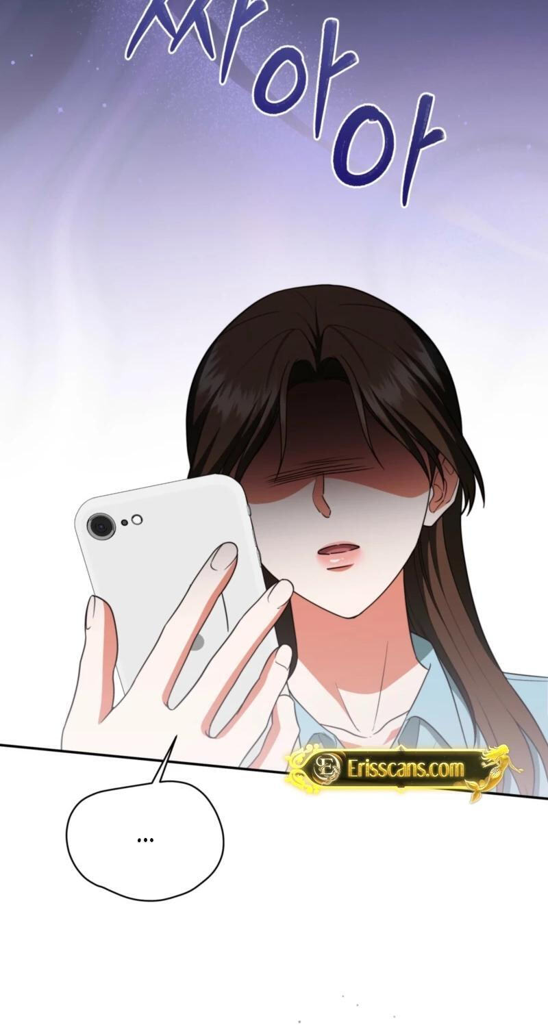 Read D for Dirty chapter 30 image 48 on Lezhin