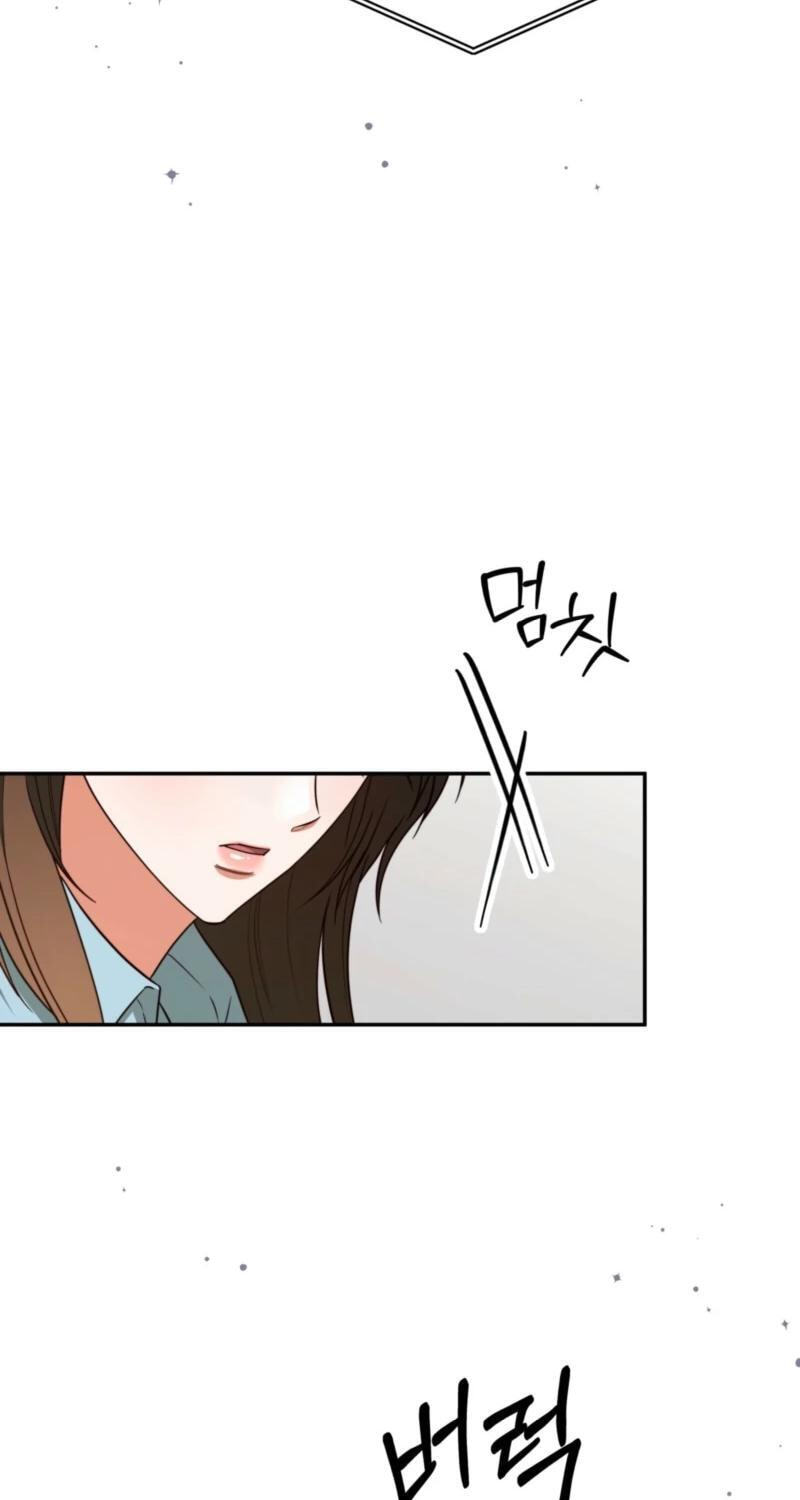 Read D for Dirty chapter 30 image 52 on Lezhin