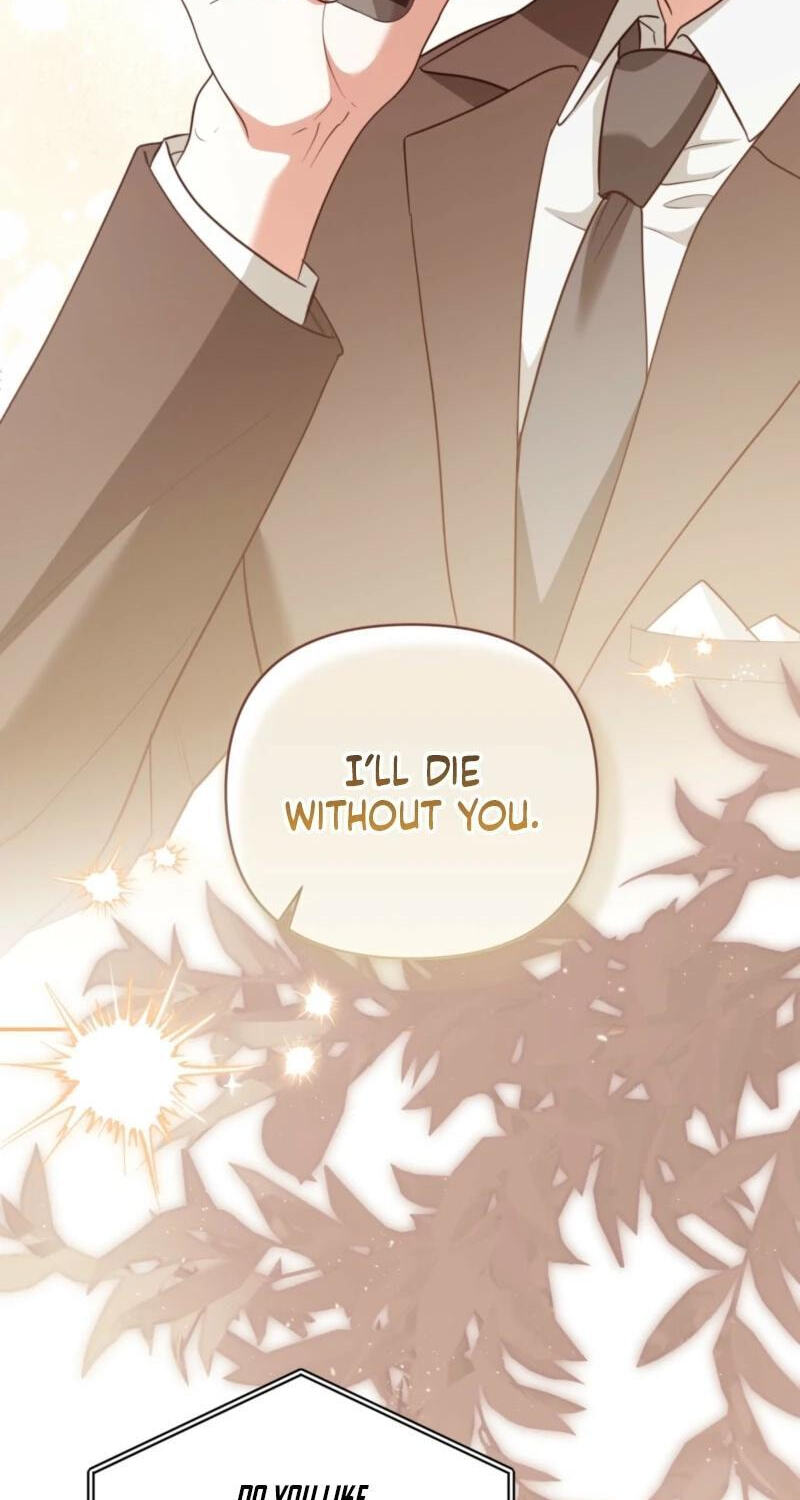 Read D for Dirty chapter 30 image 57 on Lezhin