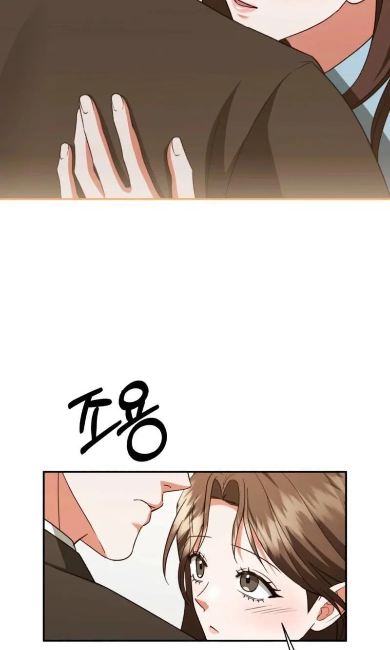 Read D for Dirty chapter 31 image 14 on Lezhin