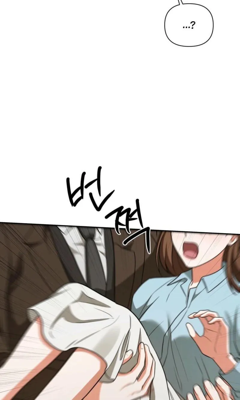 Read D for Dirty chapter 31 image 15 on Lezhin