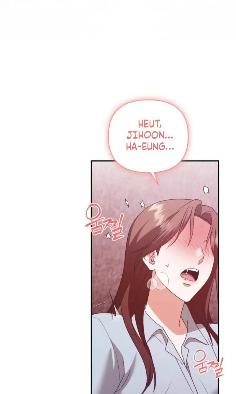 Read D for Dirty chapter 31 image 35 on Lezhin
