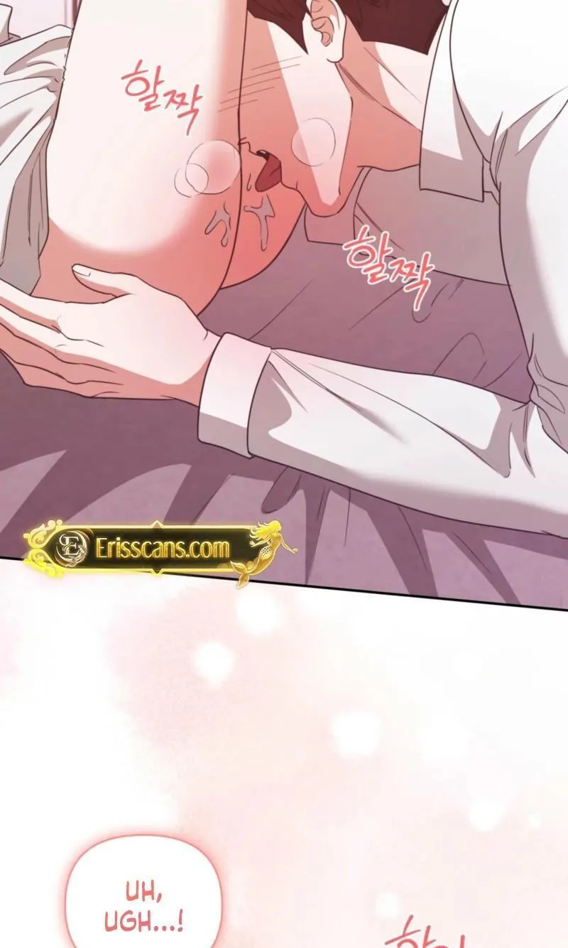 Read D for Dirty chapter 31 image 37 on Lezhin