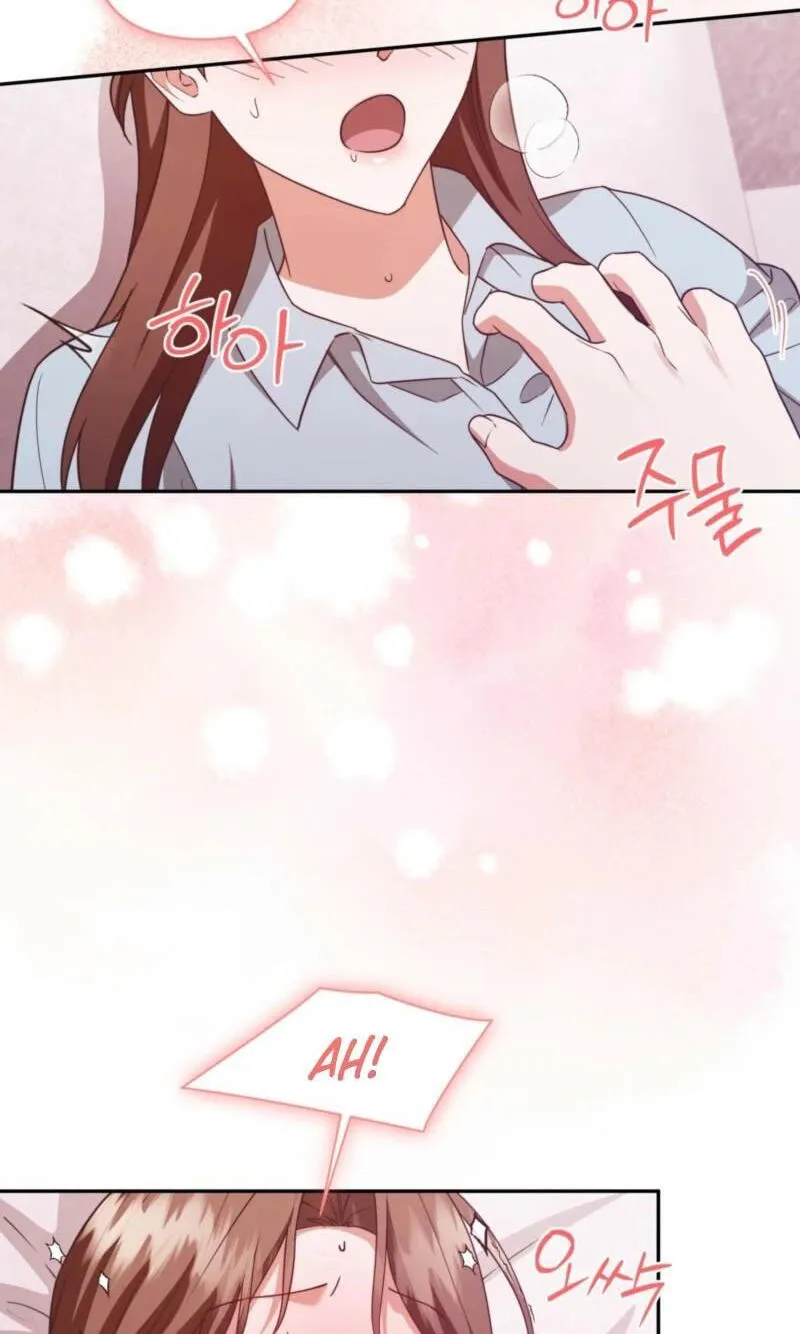 Read D for Dirty chapter 31 image 38 on Lezhin