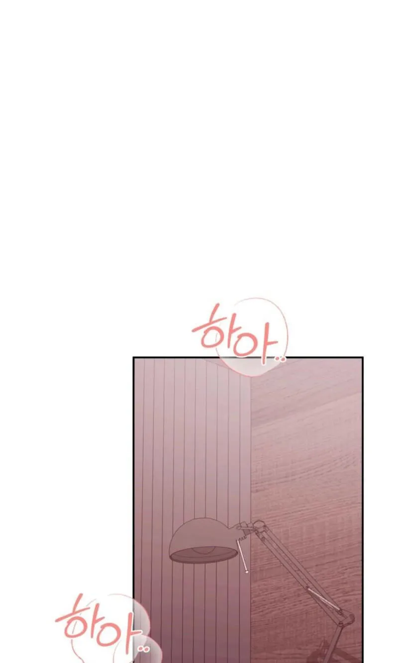 Read D for Dirty chapter 31 image 44 on Lezhin