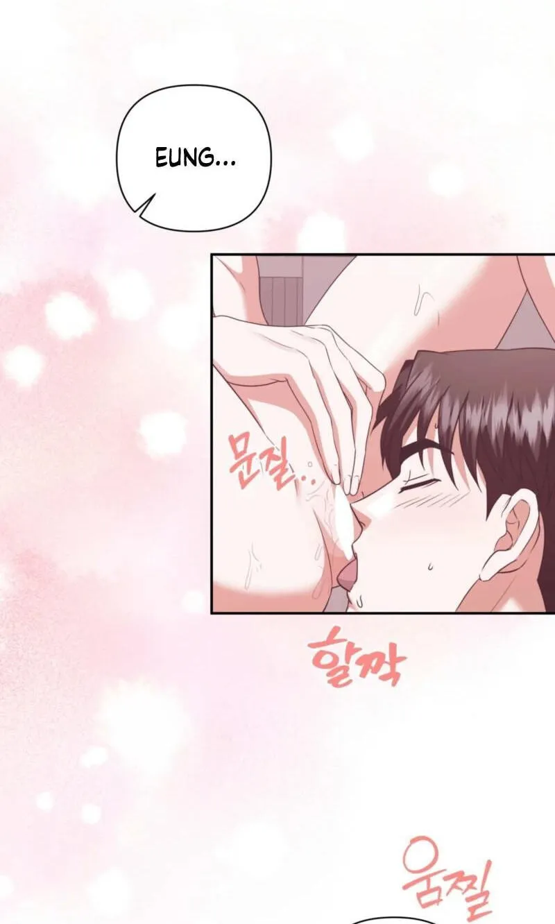 Read D for Dirty chapter 31 image 48 on Lezhin