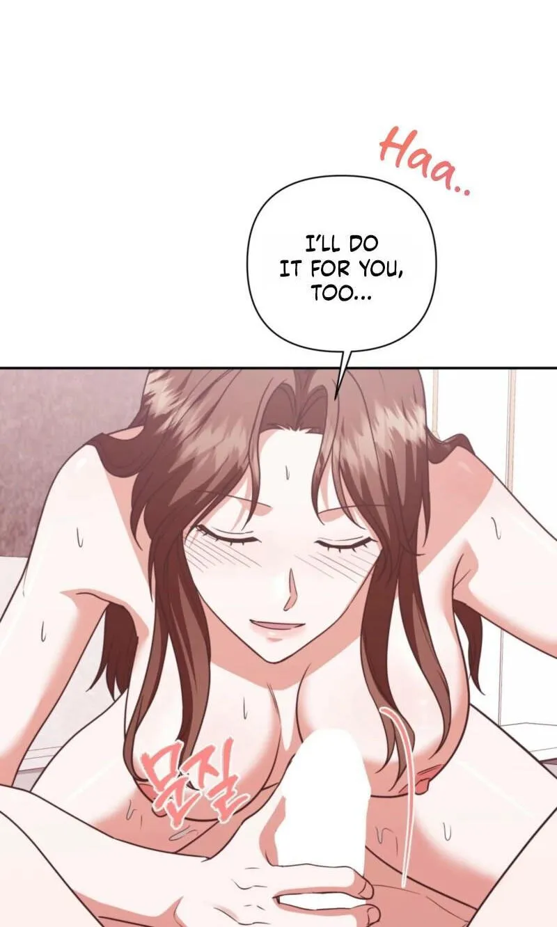 Read D for Dirty chapter 31 image 51 on Lezhin